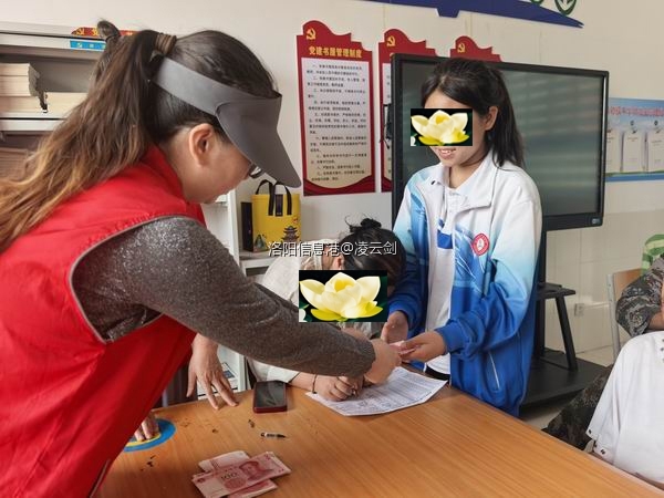 调整大小 微信图片_20250530163828.jpg