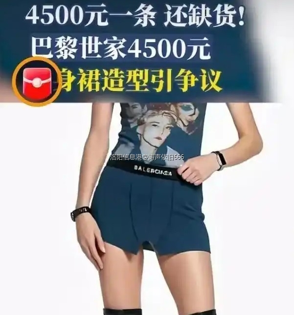 fd039245d688d43f59439bbac3ae26140cf43bd4 (1)_WPS图片.jpg