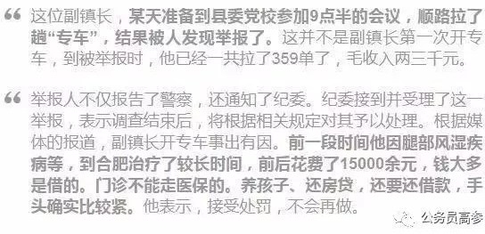 640 (2)_WPS图片.jpg