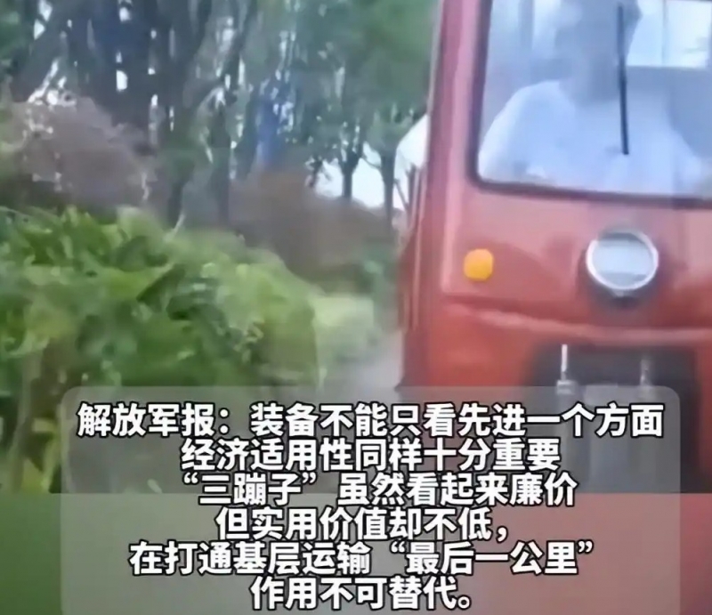 63d0f703918fa0ec6906207f01936fe13c6ddb96 (1)_WPS图片.jpg