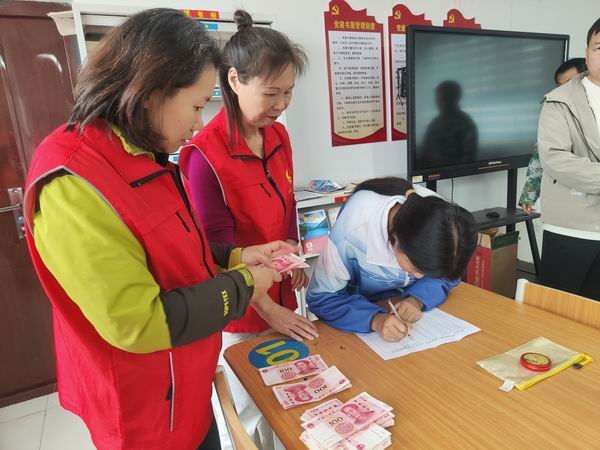 调整大小 微信图片_20251015154047_28_2191.jpg