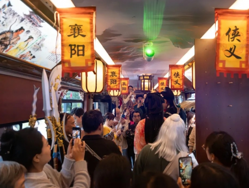 640 (2)_WPS图片.jpg