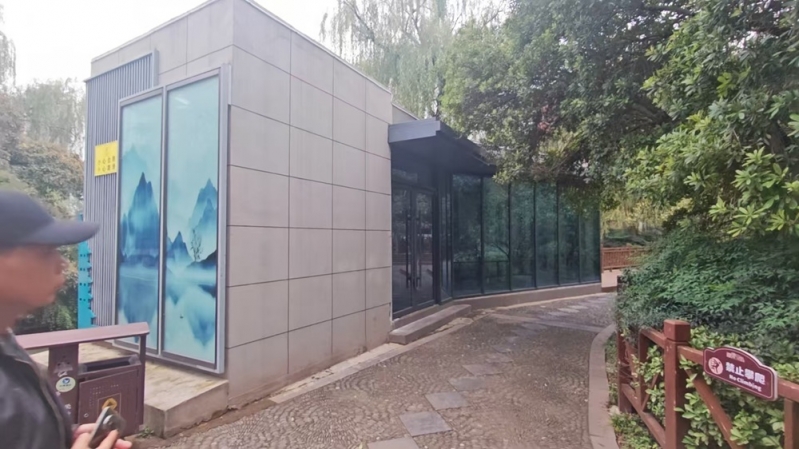 西苑公园内玻璃房