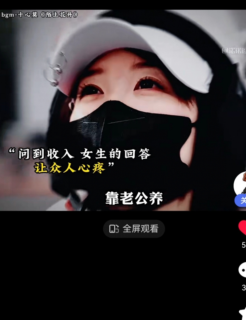 Screenshot_20251218_114021_com.baidu.searchbox_edit_249417959112092.jpg