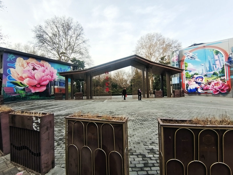 牡丹公园，大美景观