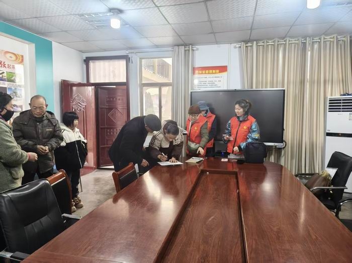 调整大小 微信图片_20251230161233_625_2191.jpg