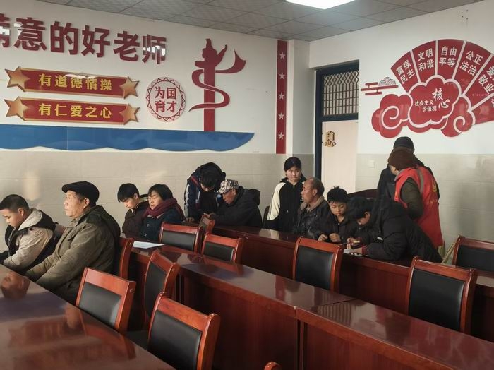 调整大小 微信图片_20251230161232_624_2191.jpg