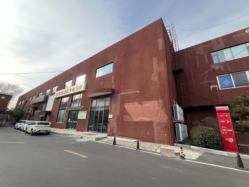 老城区唐宫东路古都科创园内11车间厂房4-3