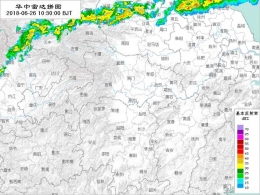 豫北24小时降雨量达100mm以上大暴雨，河洛有大雨或暴雨