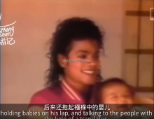 迈克尔·杰克逊中国大陆之行