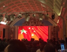 2017洛阳市皖洛文化经济促进会年会暨中国皖洛书画院成立大会