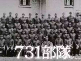 NHK再揭731部队罪行：孩子被活体解剖 心脏还在跳